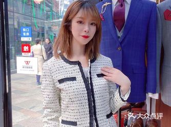 来这里解锁我的定制西装