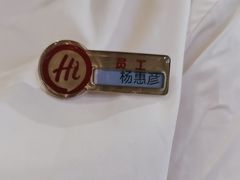 -海底捞火锅(江北万达商业广场店)