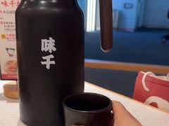 -味千拉面(广州白云机场T1西二店)