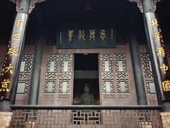 -阳明祠