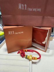 -周生生Chow Sang Sang(天津恒隆广场店)