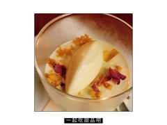 -上海柏悦酒店·世纪100牛排馆