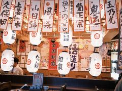 -千懿六本木酒场(常熟路店)