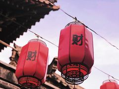 -常家庄园