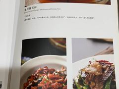 -中国徽菜·徽商故里(远大店)