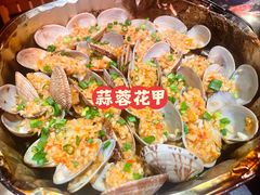 -何师烧烤Pro ·江湖川菜·小龙虾·精酿啤酒(太古里旗舰店)