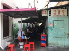 -多春茶室