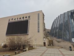 门面-辽宁古生物博物馆