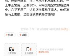 -极客修手机维修·电脑维修·家电维修清洗(珠江路店)
