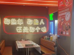 -金陵大勇烧烤·小龙虾·海鲜大咖(竹山路店)