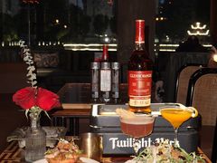 -暮色公园Twilight Park·威士忌Bar