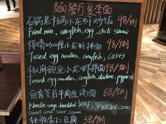 -无锡苏宁银河国际酒店-麺餐厅