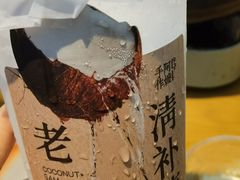 -阿嬷手作(柳州万象城店)