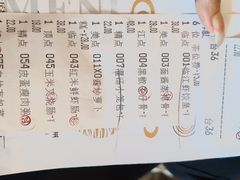 -临江酒店-中餐厅