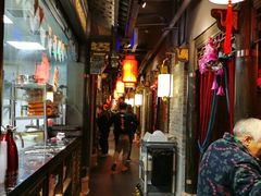 -袁老四重庆老火锅(桐梓坡店)