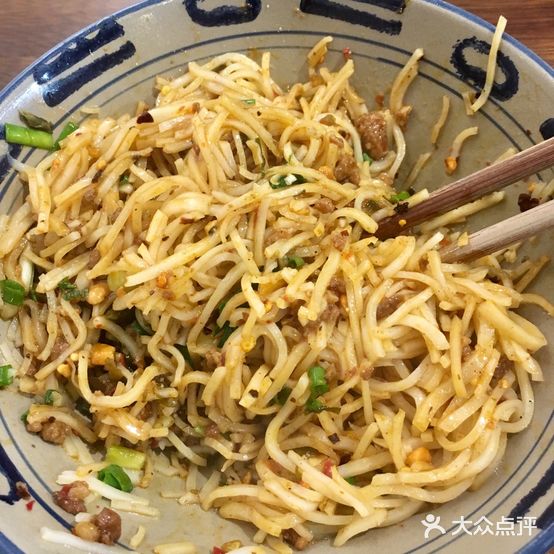 一品面馆(文笔路店)