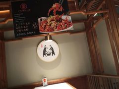 -丁里羊肉小镇(天鹅湖总店)