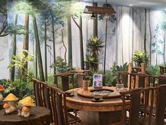 -菌彩云南野生菌火锅(新亚洲店)
