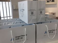 -天使口腔门诊部(上海店)