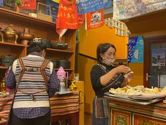 大堂-吉祥圣雪藏餐