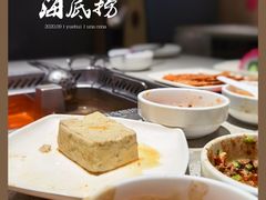 -海底捞大排档火锅(悦荟广场店)