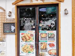 -恩你小木屋·烤肉韩式料理(嘉兴秀洲店)