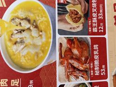 -避风塘·金牌店·夜宵(金玉兰店)