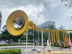 -东莞松山湖万象汇