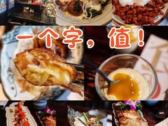-芥岛(河北大街店)