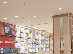 -添福来墨鱼饺子 · 海鲜东北菜(大连星海·黄浦路店)