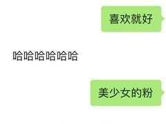 -北边的花店(泛悦城市广场店)