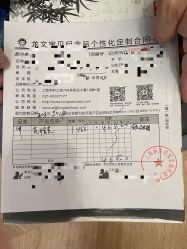 -龙文宝贝上门婴儿理发满月剃胎毛(总店)