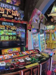 -卡通尼乐园(上海安亭店)