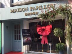 -蝶舍·MAISON PAPILLON