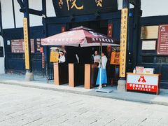 -清代四川贡院
