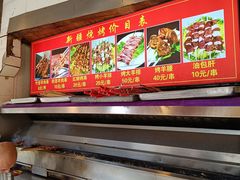 -清真·玛丽亚新疆菜主题餐厅(浙江中路店)