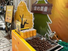 -杭州大厦LSE城市生活超市(杭州大厦店)