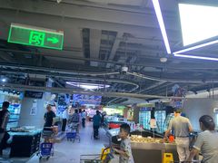 -盒马鲜生(大行宫店)