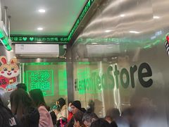 -柠季·手打柠檬茶(岳麓山登高路店)