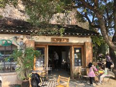 -村上春树