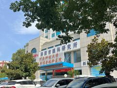 -博爱眼科体检中心·近视摘镜·医学验光配镜
