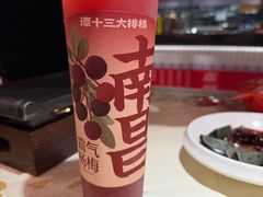 -谭十三大排档·18年老字号(船山路总店)