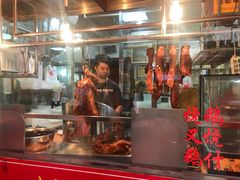 门面-黄连大头华烧鹅店(大良店)