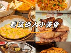 -汉斯南美烤肉(总店)