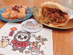 -小豆海棠(人民南路店)