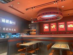 -文通冰室(东方宝泰店)