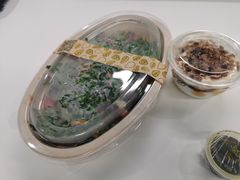 -油梨树AVOCADO TREE(望京店)