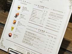 -Metal hands·铁手咖啡