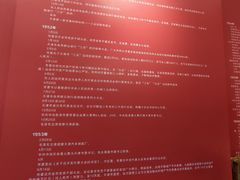 -张园纪念馆