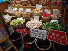 -老湘村·湖南土菜(天河维多利店)